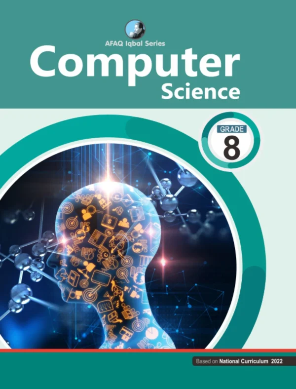 Computer 8 - AFAQ